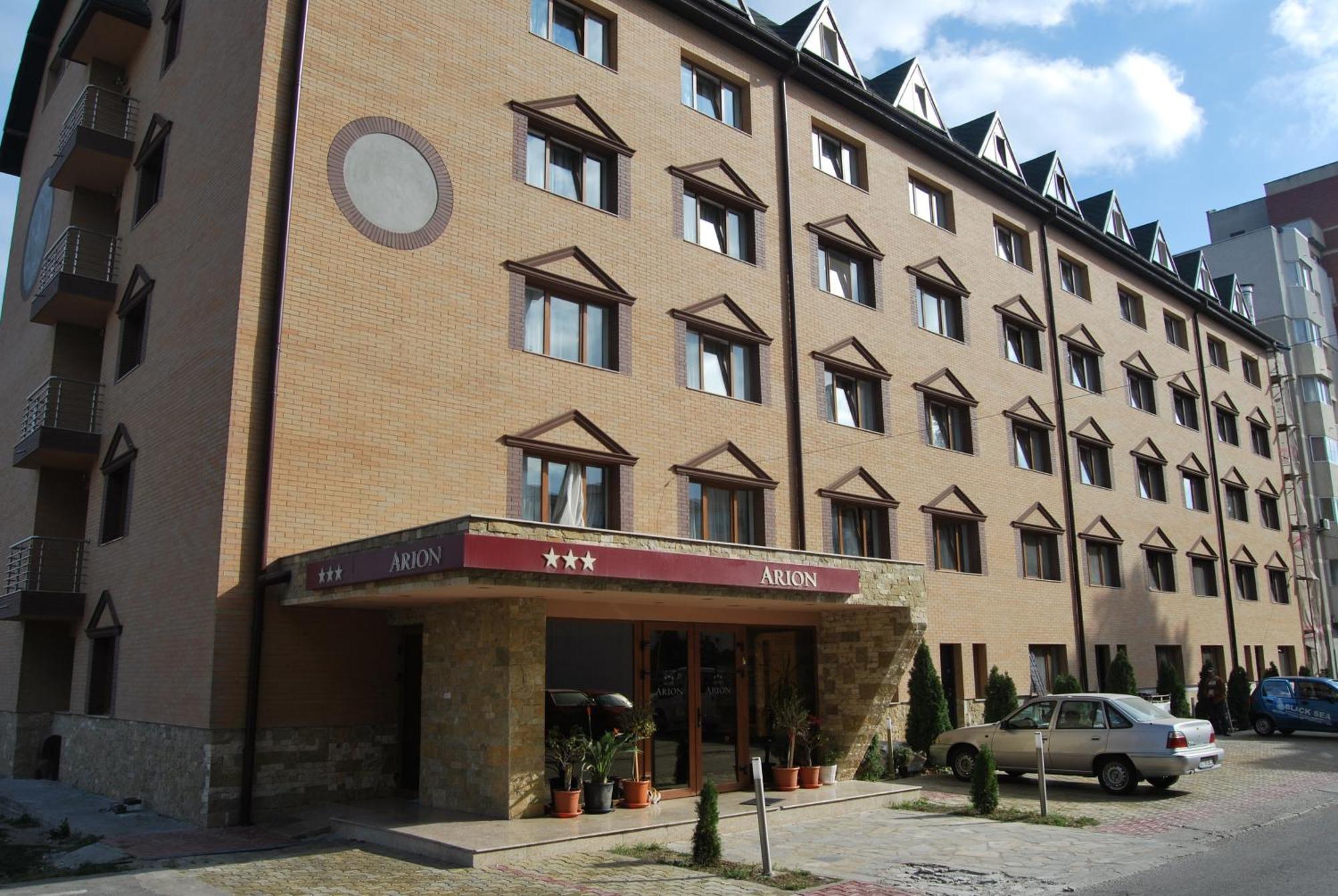 Arion Hotel Констанца Экстерьер фото