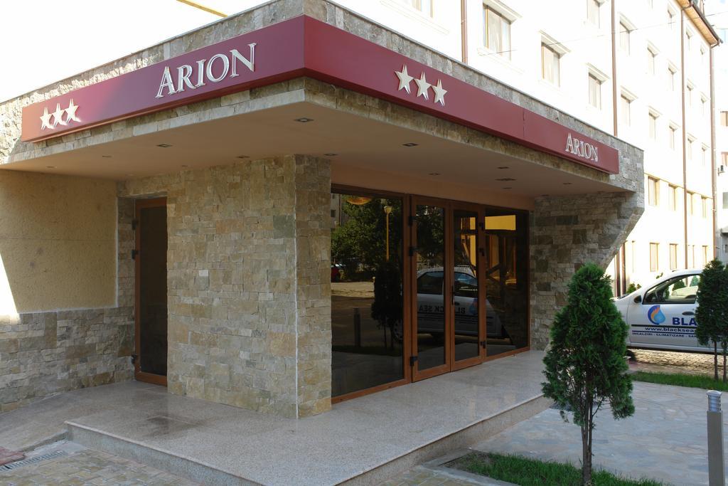 Arion Hotel Констанца Экстерьер фото