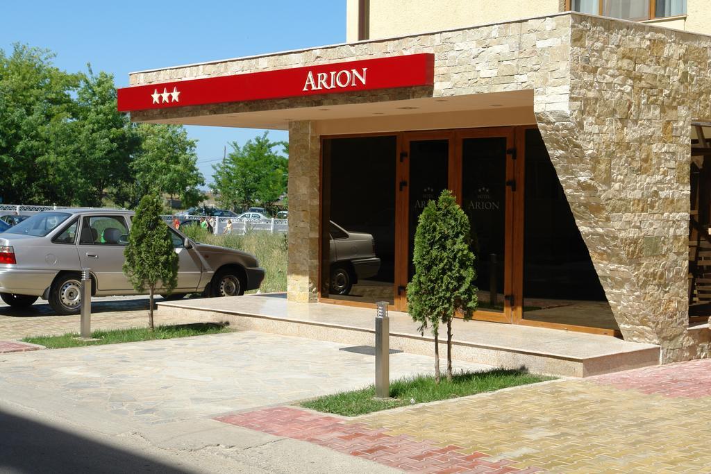 Arion Hotel Констанца Экстерьер фото